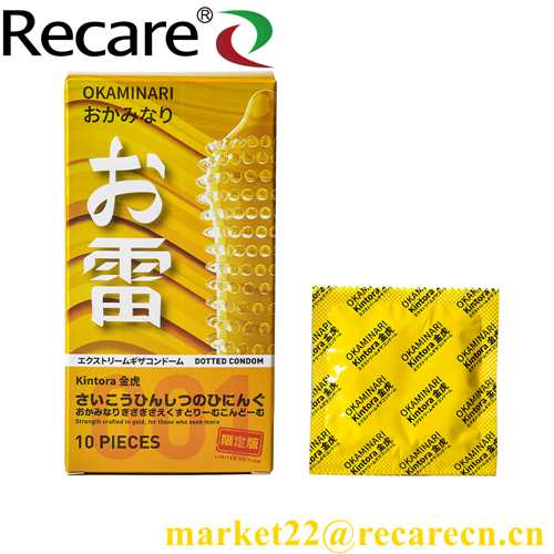 condom manufacturing company extra dotted condom production