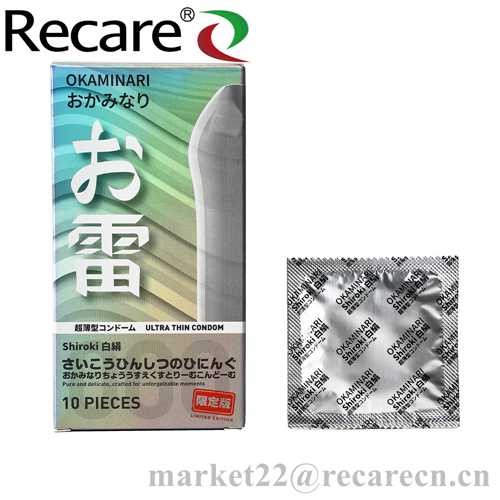 chinese condom manufacturing plant custom design thinnest condon